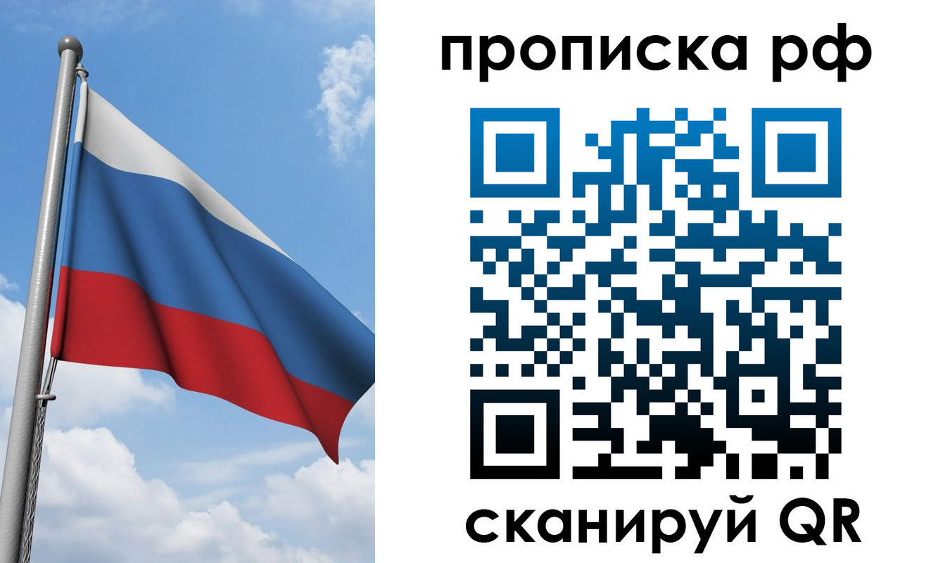 форма 3 в Выборге